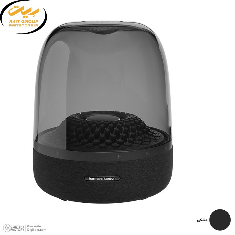 اسپیکر بلوتوثی هارمن کاردن مدل Aura Studio 4
