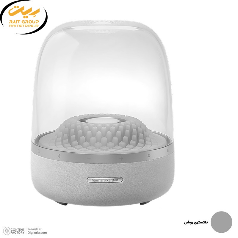 اسپیکر بلوتوثی هارمن کاردن مدل Aura Studio 4